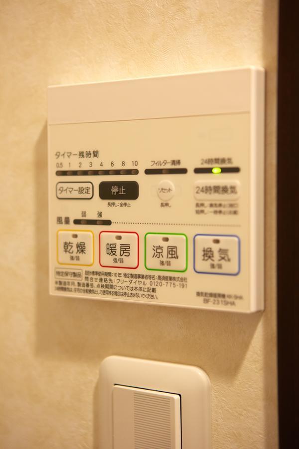 Class Inn Omoromachi Station 那覇市 エクステリア 写真